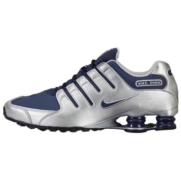 Мужские кроссовки Nike Nike Shox NZ (серебристо-синие)