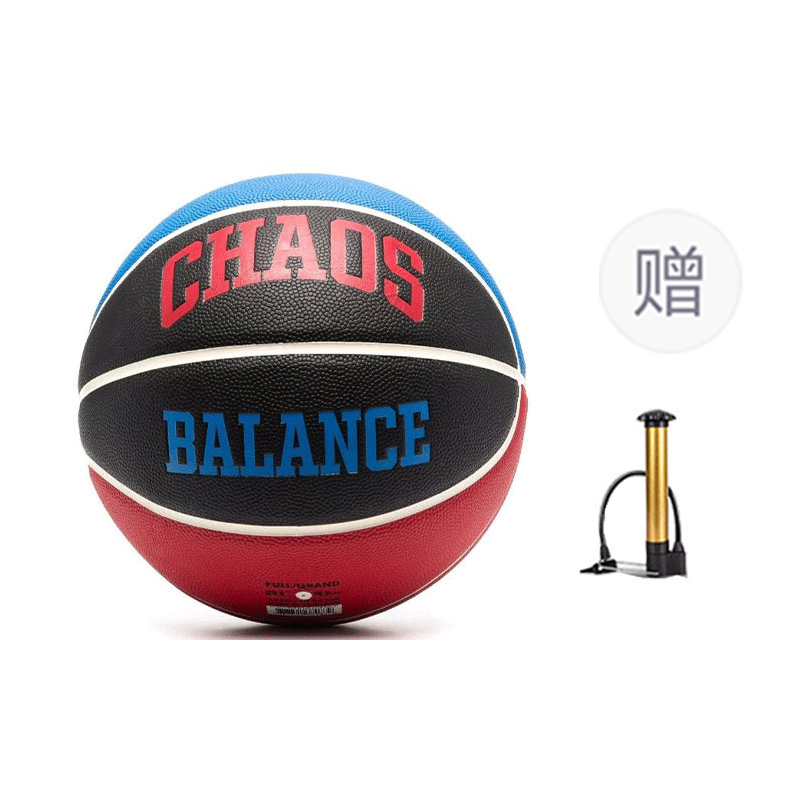 Nike Synthetic Leather Basketball Red Black Blue Size 7 Ball Competition China Mainland Version