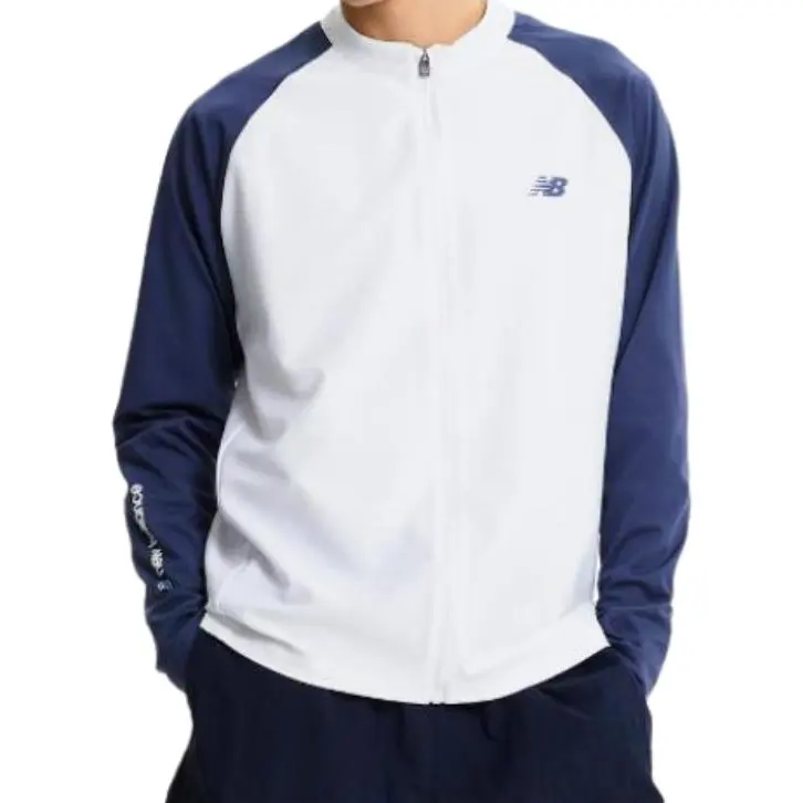New Balance Sun Protection Clothing Men's Blue