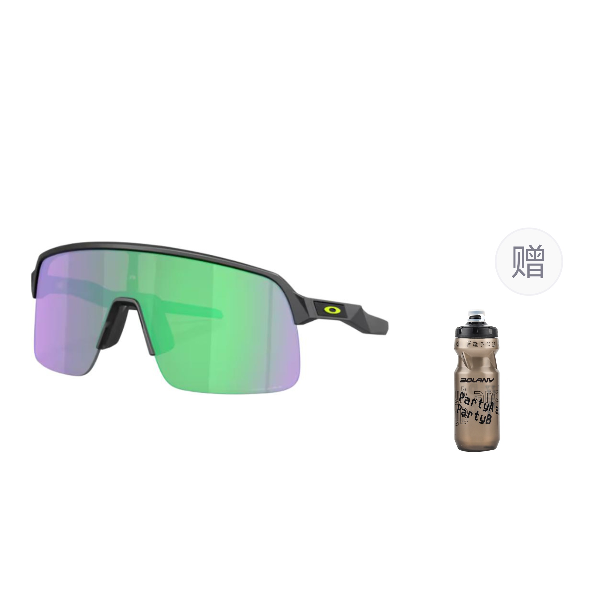 Oakley SUTRO LITE 9463 A Sutro Everyday Cycling, Running, Trail Running Unisex Wind Resistant Wind Goggles