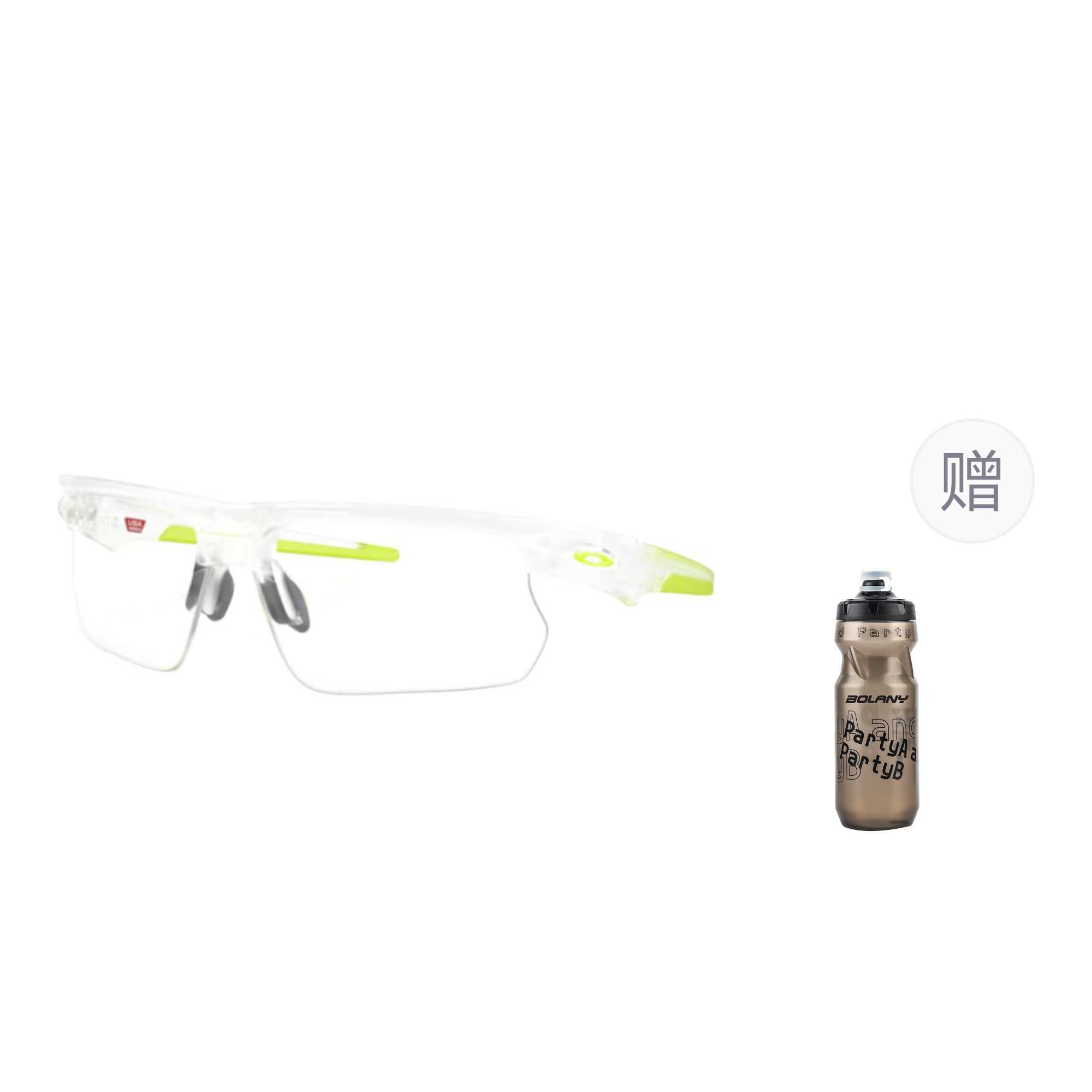 Oakley Bisphaera 9400 Le Tour Driving Everyday Cycling Running Trail Running Unisex Cycling Glasses & Goggles