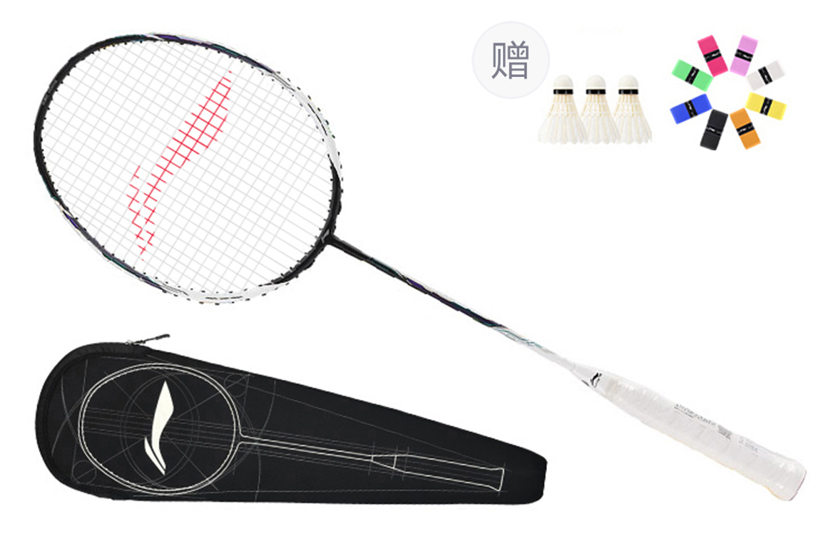 Li Ning Stamina Raid Collection Badminton Rackets