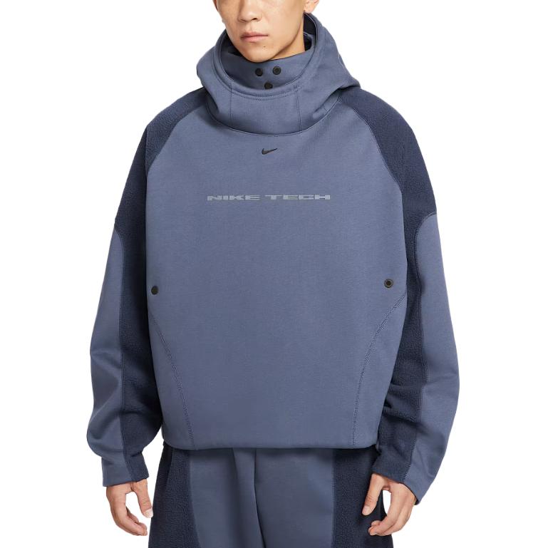 Мужская одежда