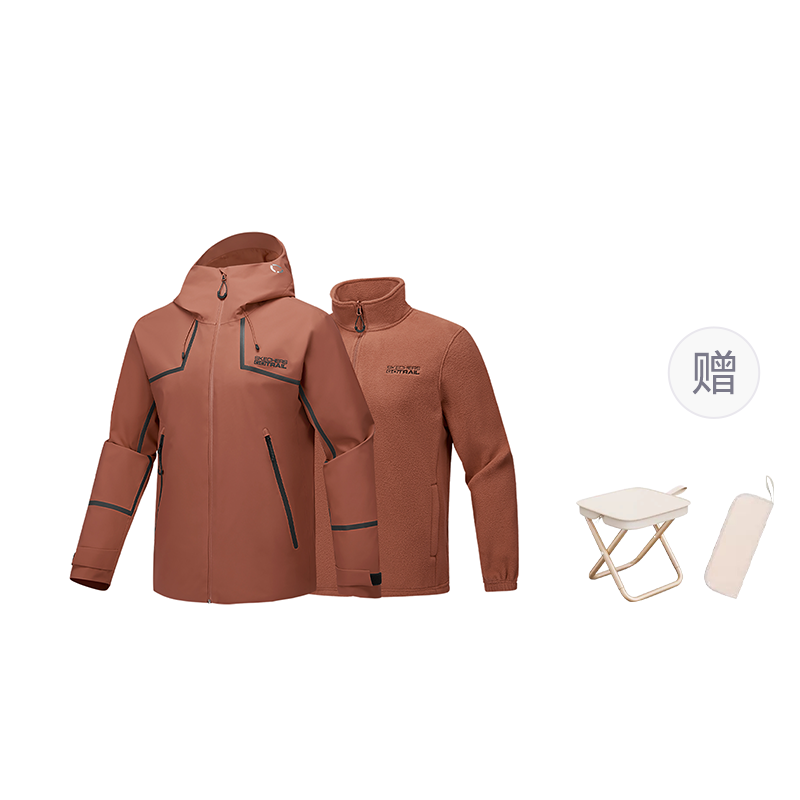 Skechers Skechers, Rubik's cube, velvet travel sports liner for leisure, waterproof windproof breathable keep warm anti-static electric jacket, 0 three-in-one