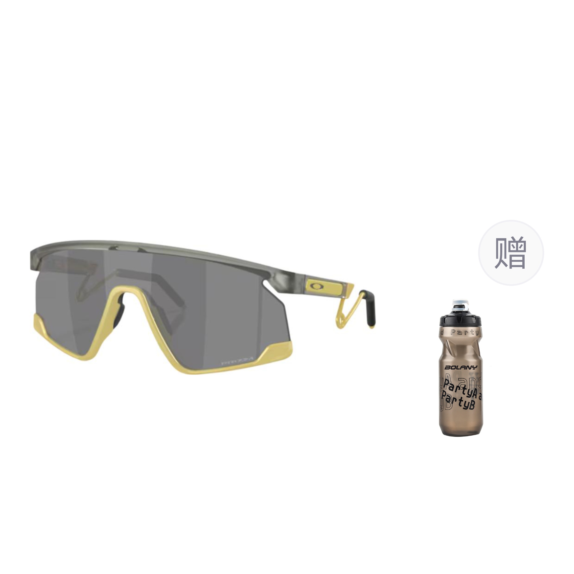 Oakley Bxtr 9237 Joy Trip Driving Everyday Running Trail Running Cycling Glasses & Goggles