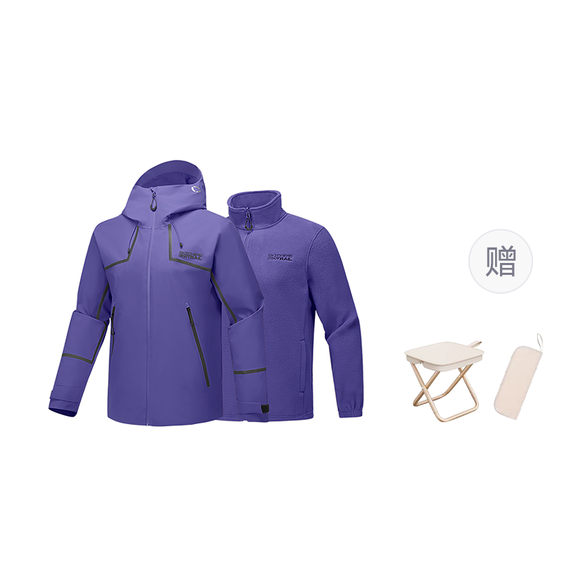 Skechers Skechers, Rubik's cube, velvet travel sports liner for leisure, waterproof windproof wear-resistant keep warm jacket, 0 three-in-one