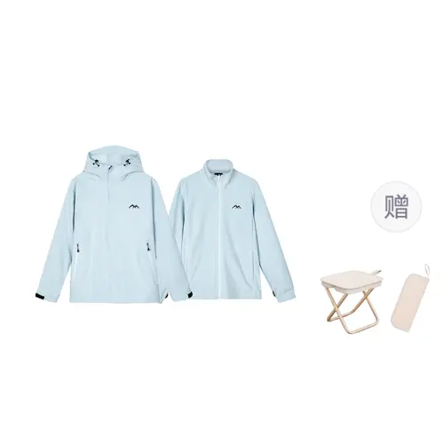 Skechers Waterproof, Windproof, UV Protection, Water Repellent, Abrasion Resistant, Thermal Windbreaker Jacket Women's