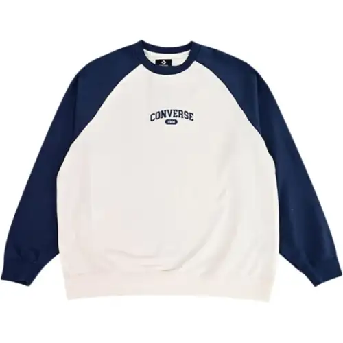 Converse Sweatshirt Men's Brown