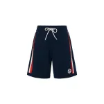 GUCCI Logo-patch Track Shorts