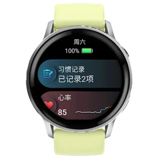 GARMIN Venu 4/45mm Smart Watches Bluetooth Connection Unisex
