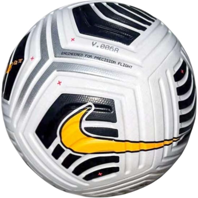 Nike Size 5 Ball Soccer Ball PVC Unisex Black White