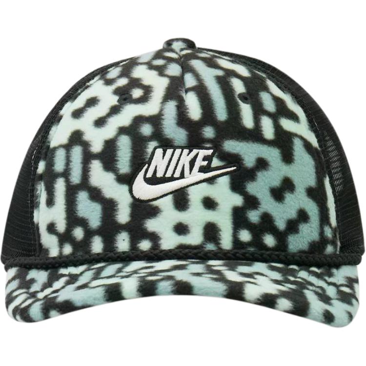 Очки Nike (зеленые)