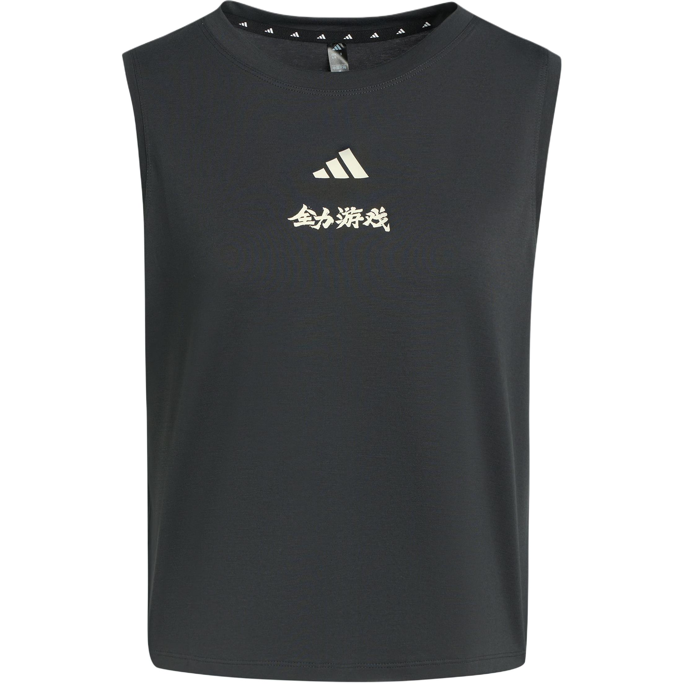 Женская футболка adidas AFC TANK (черная)