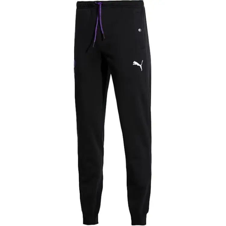 PUMA X SANKUANZ Knitted Sweatpants Women's Moderate Straight Fit Pants