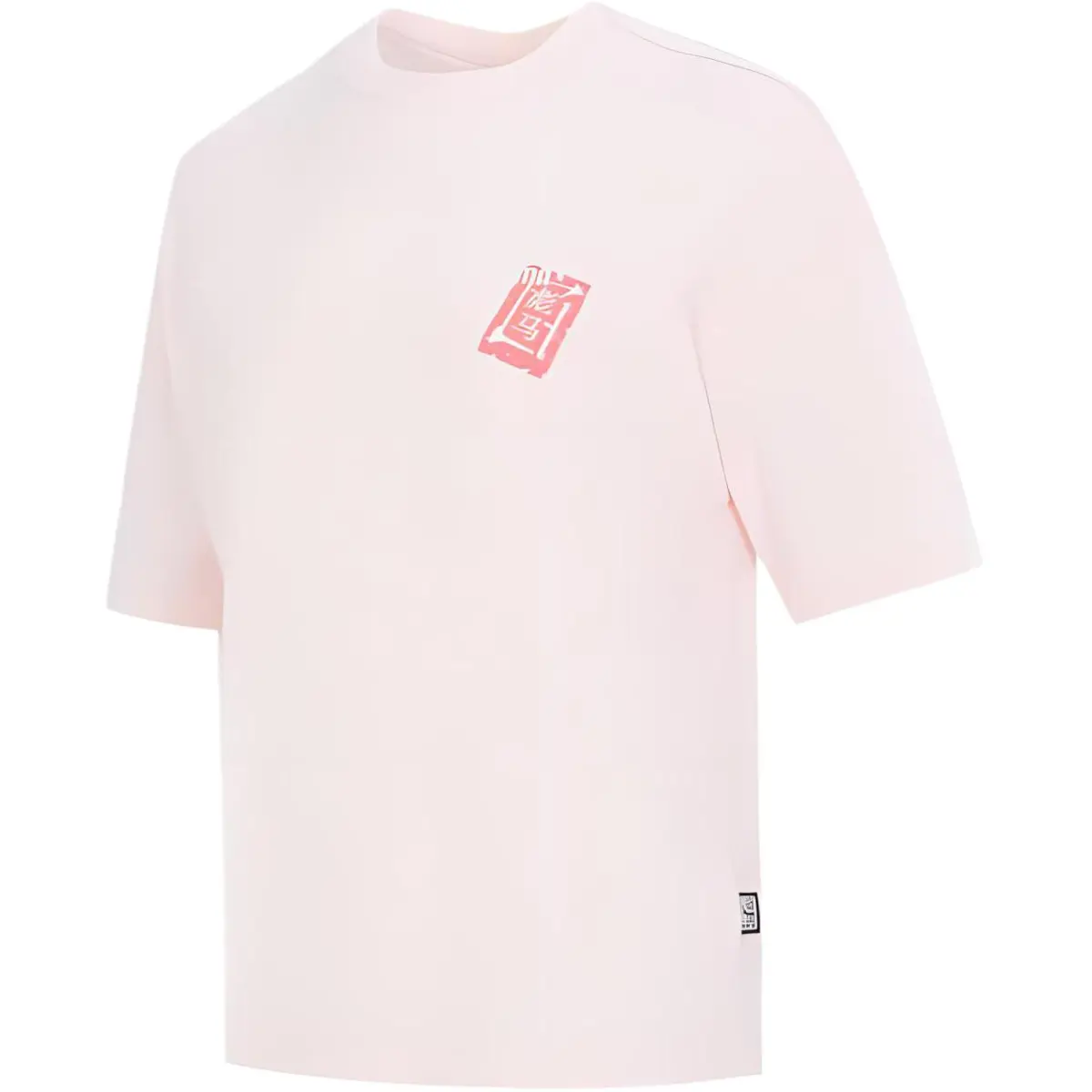 PUMA Drop Shoulder Sleeve T Shirt Women's Pink