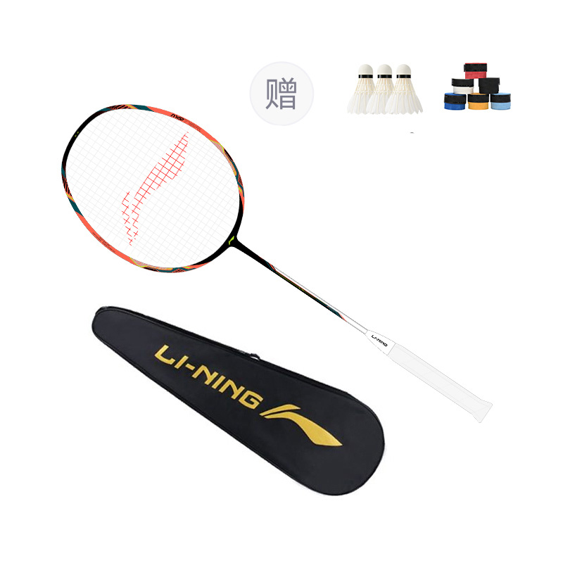 Li Ning Halberd Pony Da Full Carbon Badminton Rackets Control Type All around Defense Advanced Level 675mm Unisex