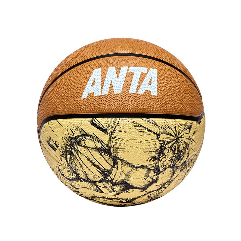 Anta Rubber Basketball Yellow Brown Size 5, Size 7 Training Competition China Mainland Version