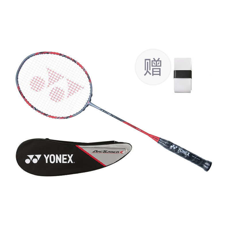 YONEX Bow Sword ARC11 PRO Full Carbon Badminton Rackets Control Type All around Defense Professional 674mm Unisex