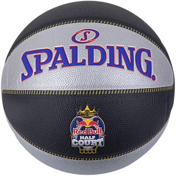SPALDING TF Collection 76 863Y Pu Basketball Silver Black Size 7 Competition Unisex