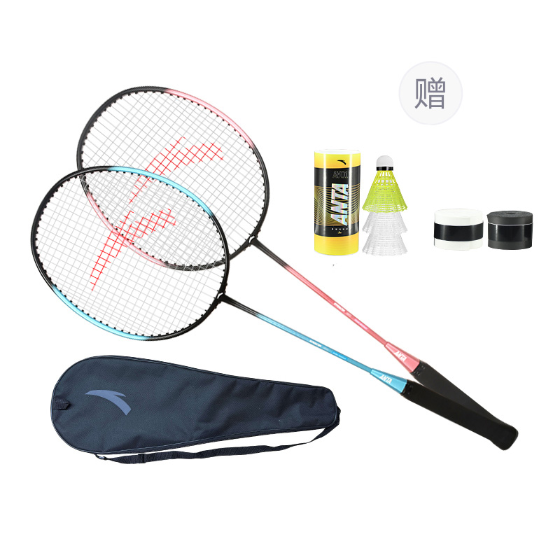 Anta Carbon Aluminum Badminton Rackets Offensive Type Heavy Head, Stiff Shaft Entry level Pair Of Rackets
