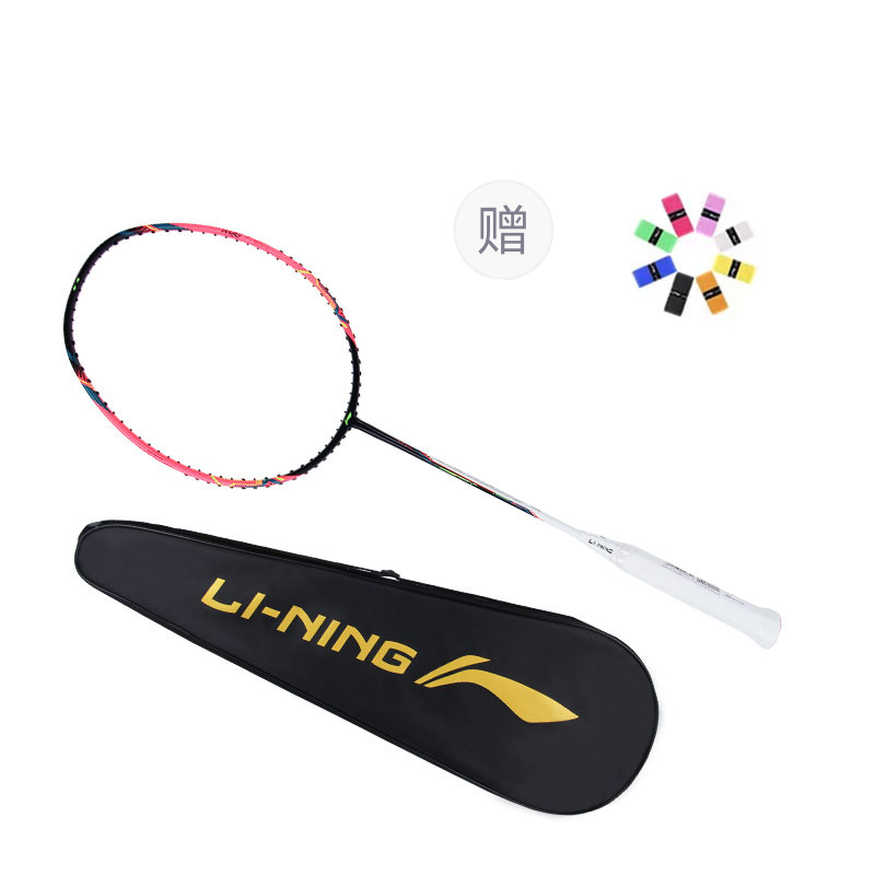Li Ning Halberd Pony Da Full Carbon Badminton Rackets Control Type All around Defense Advanced Level 675mm Unisex