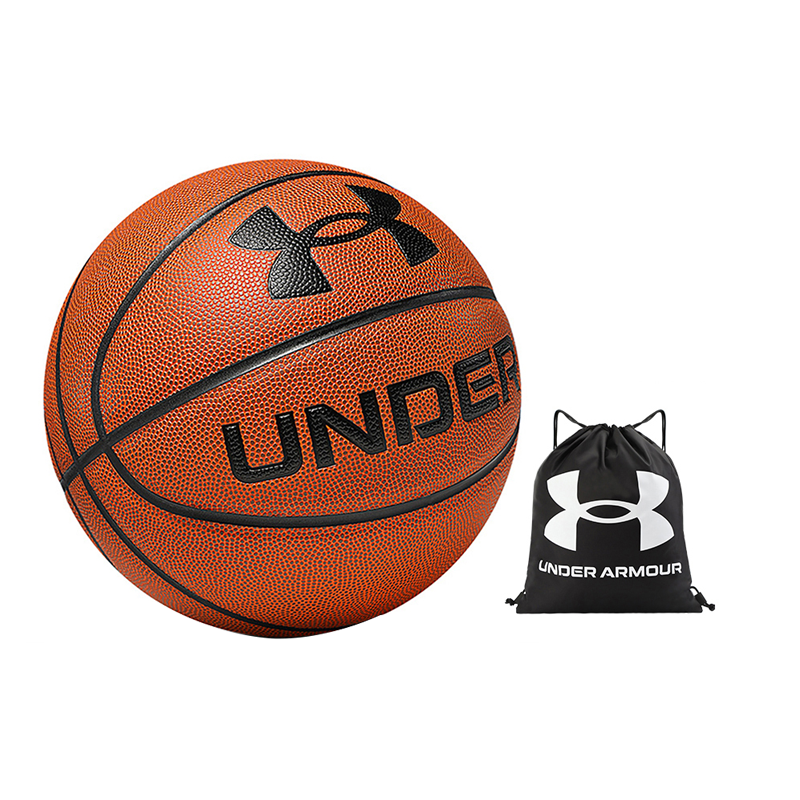 Under Armour Pu Basketball Brown Size 7 Training Unisex China Mainland Version