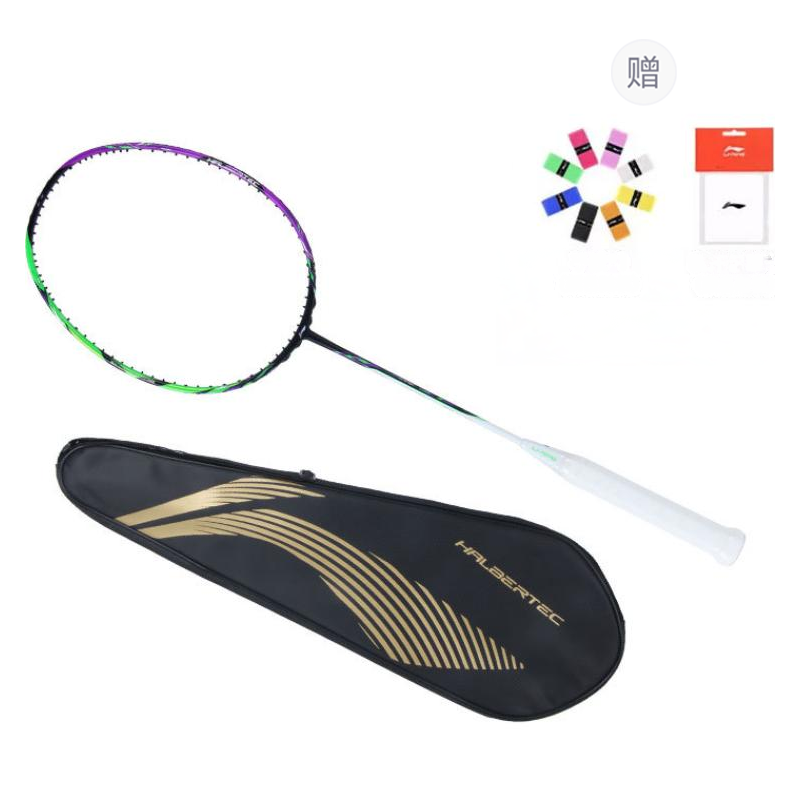 Li Ning Halberd 9000 Badminton Rackets