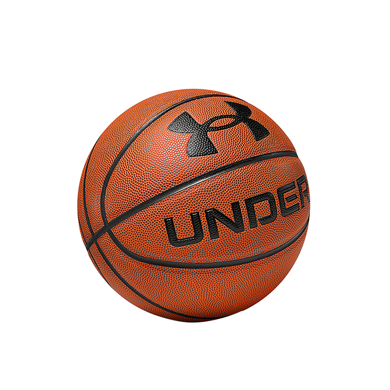 Under Armour Pu Basketball Brown Size 7 Training Unisex China Mainland Version