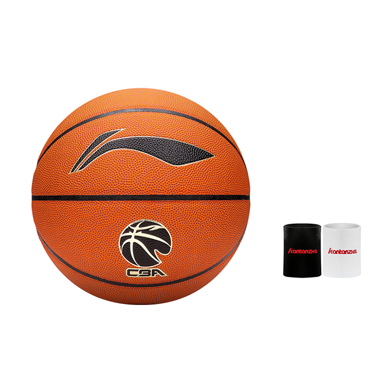Li Ning Pu Basketball Brown Size 7 Training Unisex China Mainland Version