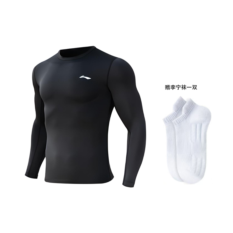 Li Ning Workout Clothing Men’s Black