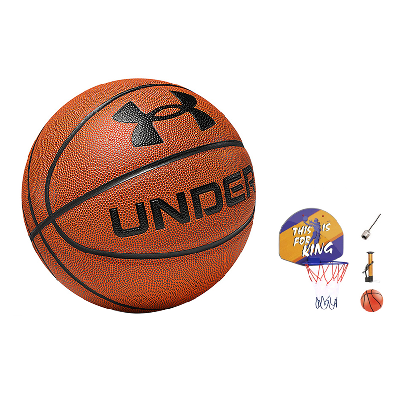 Under Armour Pu Basketball Brown Size 7 Training Unisex China Mainland Version