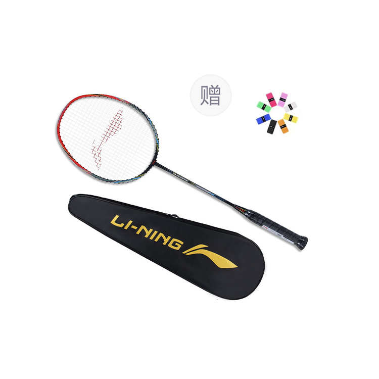 Li Ning Deep Iron Badminton Rackets