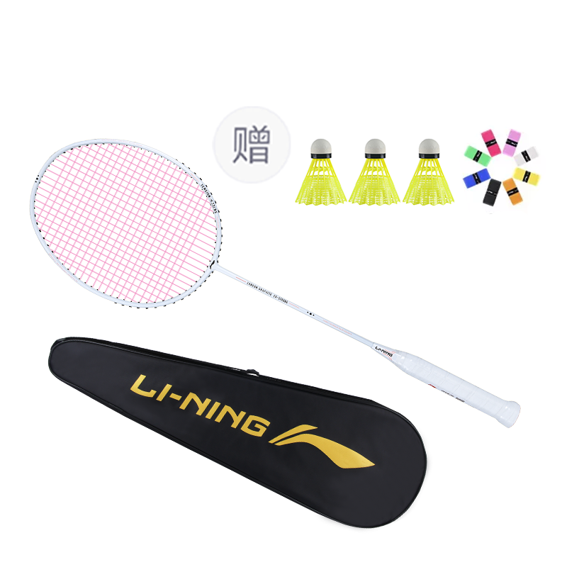 Li Ning Full Carbon Badminton Rackets Offensive Type Heavy Head, Stiff Shaft Entry level White