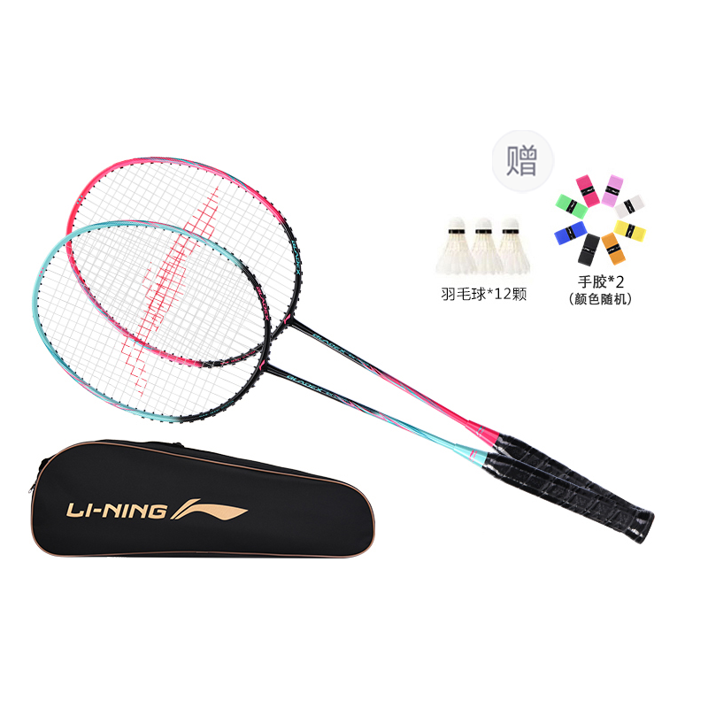 Li Ning Sharp Shadow EX LIGHT EX Badminton Rackets Offensive Type Heavy Head, Stiff Shaft Entry level 675mm