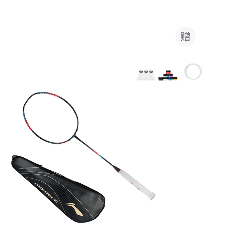 Li Ning Thunder 90 Tiger MAX Full Carbon Badminton Rackets Offensive Type Heavy Head, Stiff Shaft Professional 675mm