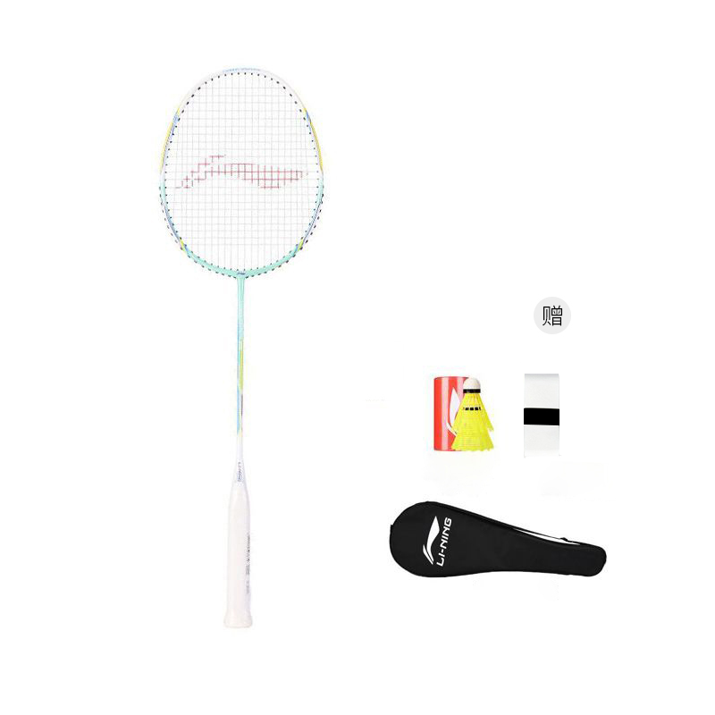 Li Ning Full Carbon Outrage 2.0 Hydrogen Attack Badminton Rackets Control Type All around Defense Entry level 675MM 4U