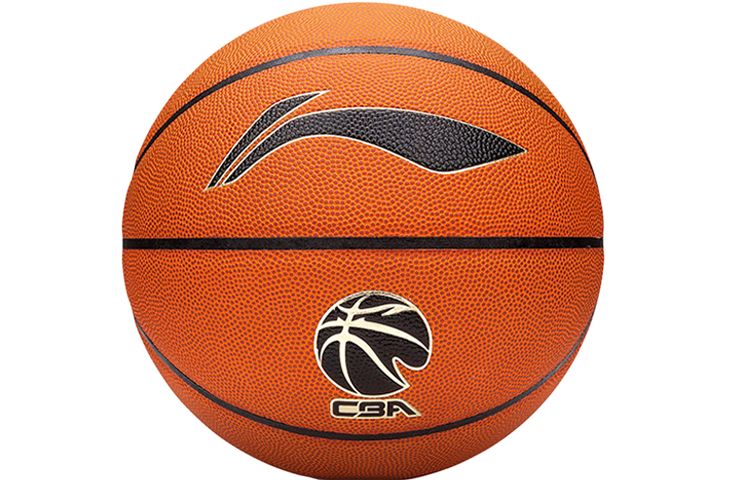 Li Ning Pu Basketball Brown Size 7 Training Unisex China Mainland Version