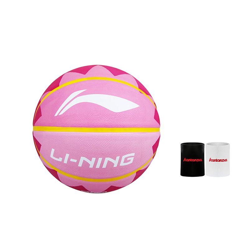 Li Ning Rubber Basketball Pink Size 7 Training Unisex China Mainland Version