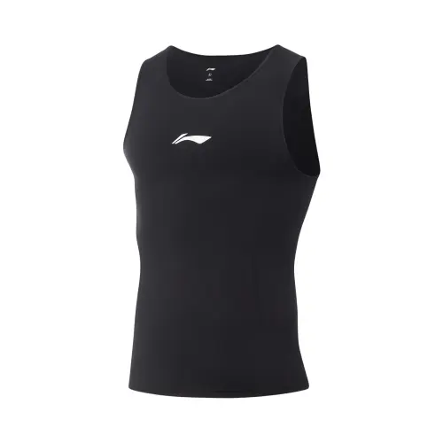 LiNing Li Ning Professional Basketball Series CBA Quick-drying and Cool Tight Round Neck Letter Printed Fitness Suit for Men