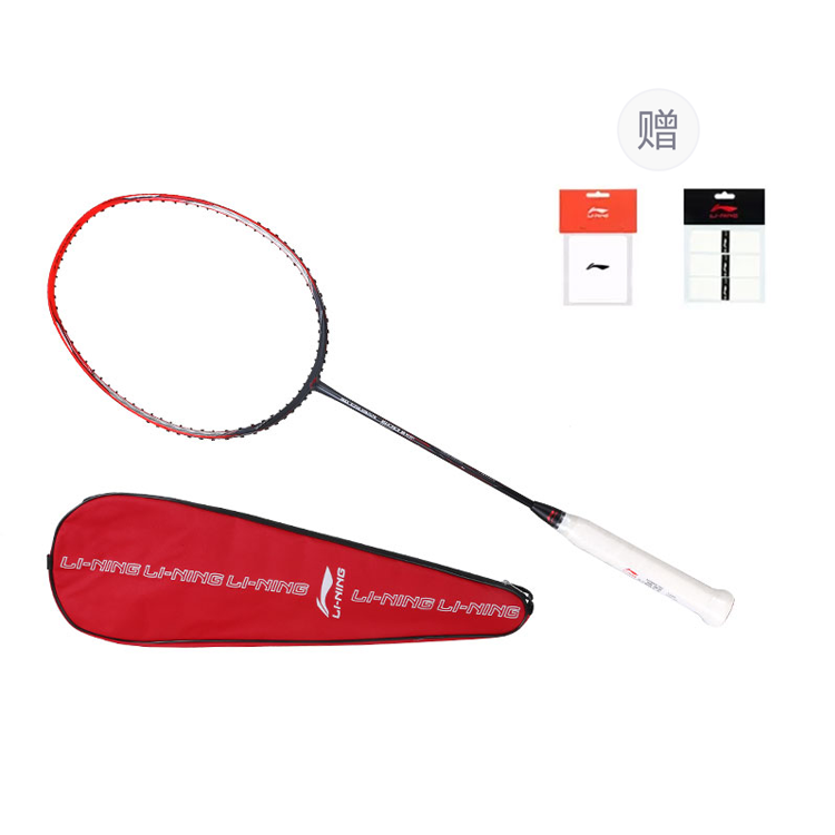 Li Ning Wind Blade 600B Badminton Rackets