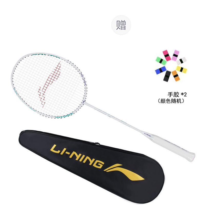 Li Ning Thunder 10 Full Carbon Badminton Rackets Offensive Type Heavy Head, Stiff Shaft Entry level 675mm Single Racket
