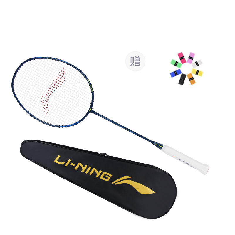 Li Ning Thunder 10 Badminton Rackets