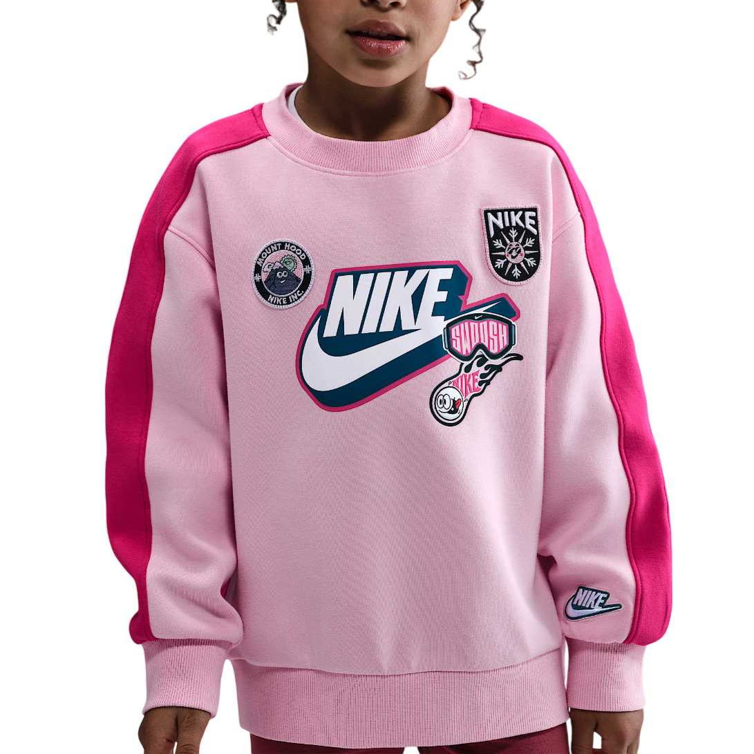 Худи Nike Kids Knit Hoodie (разноцветное)