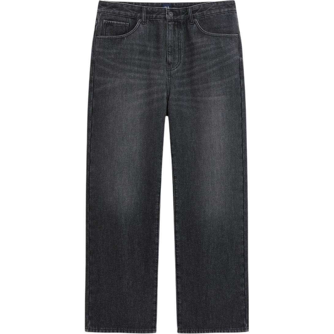 Мужские джинсы GAP (синие)