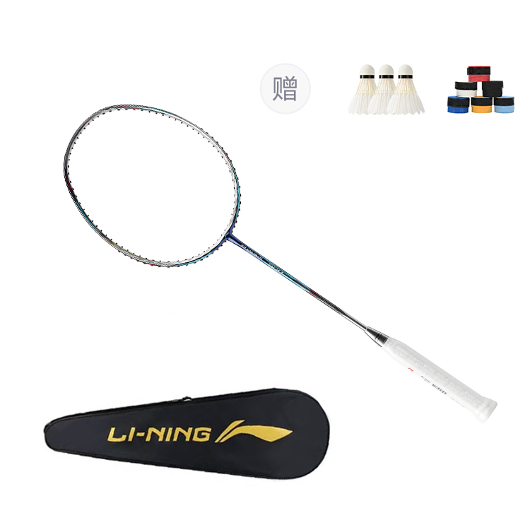 Li Ning Windblade Collection 500 Full Carbon Badminton Rackets Professional 675mm Single Racket Blue