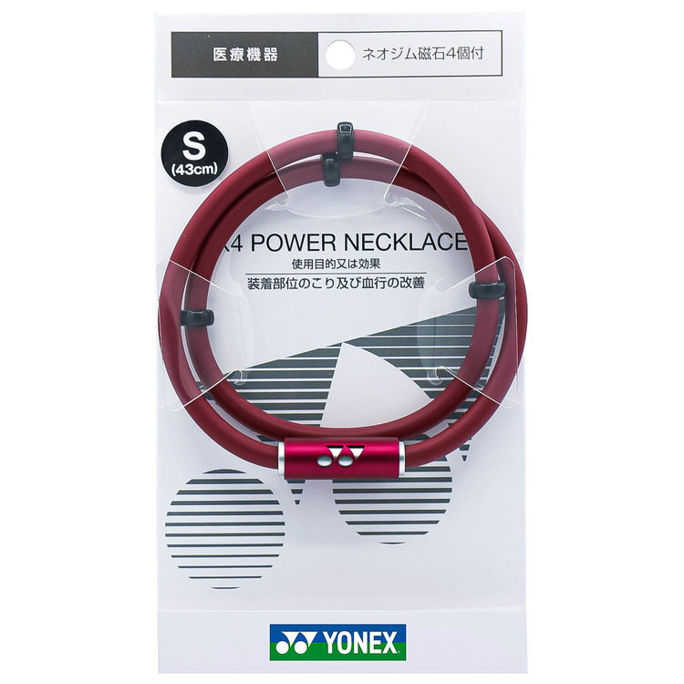 YONEX Golf Accessories Silicon, Aluminum, Neodymium Magnet Unisex