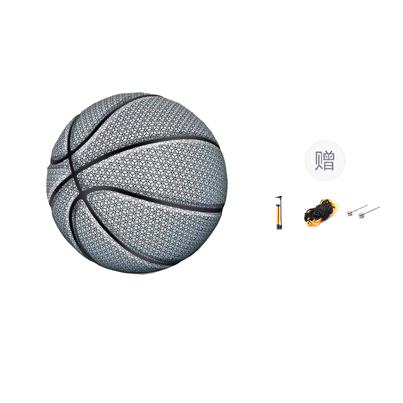 MILACHIC Pu Basketball White Size 7 Reflective Training Unisex China Mainland Version