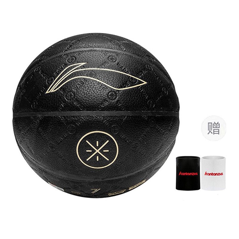 Li Ning Pu Basketball Black Size 7 Training Unisex China Mainland Version