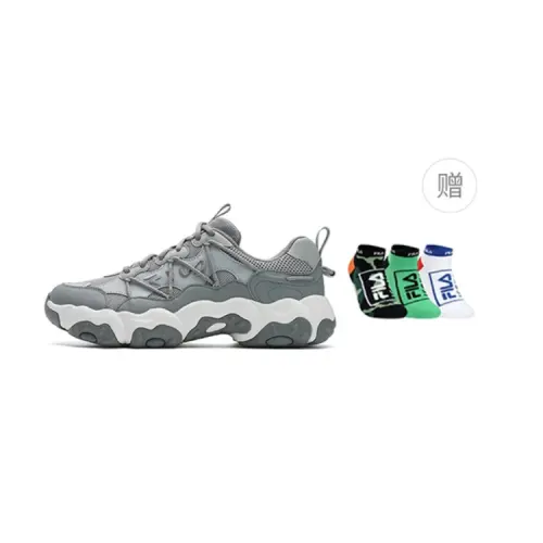 FILA FLUID 6 Abrasion Resistant Slip Resistant Low top Running Shoes Men's Gray