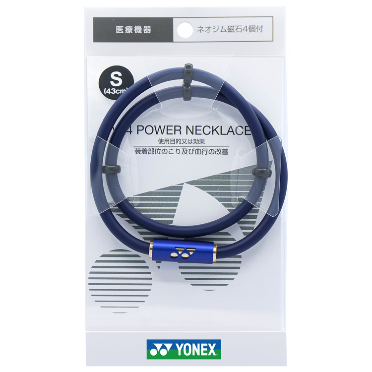 YONEX Golf Accessories Silicon, Aluminum, Neodymium Magnet Unisex